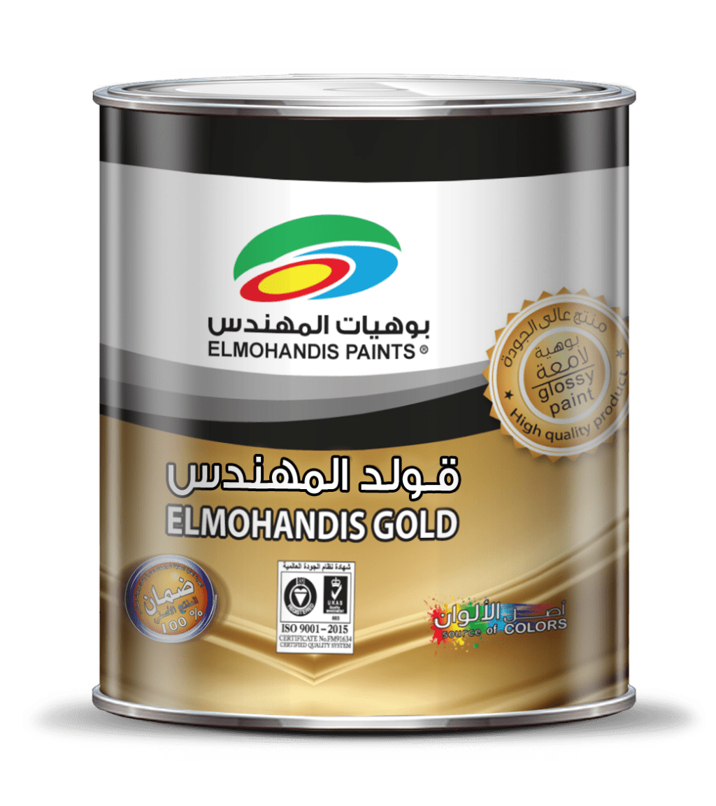 Solvent based Paints Elmohandis Paints