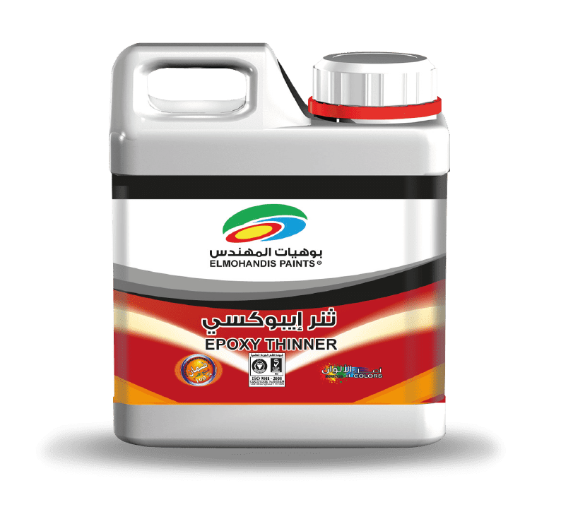 Epoxy Thinner Elmohandis Paints