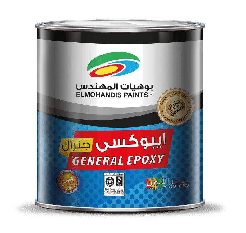 Epoxy Paint Fiberglass at Lavonia Watson blog